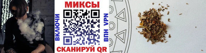 дарнет шоп  Алейск  БУТИРАТ BDO 