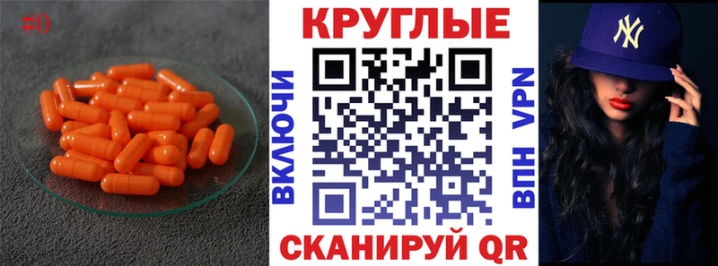 даркнет сайт Алейск ссылка на мегу как войти ЭКСТАЗИ Дубай