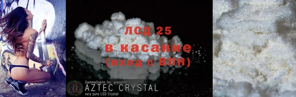 крисы Алексин