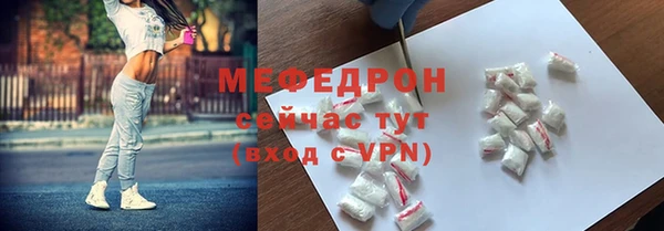 мяу мяу мука Алзамай