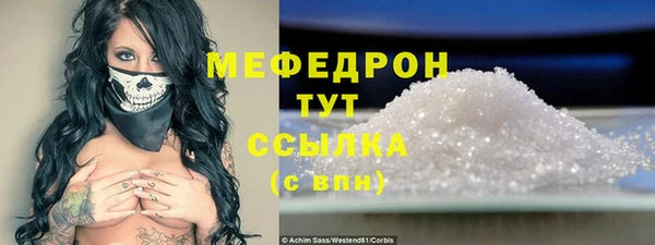 не бодяженный Костерёво