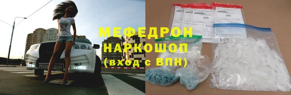 мяу мяу мука Алзамай