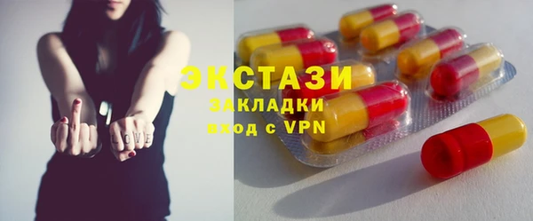 мяу мяу мука Алзамай