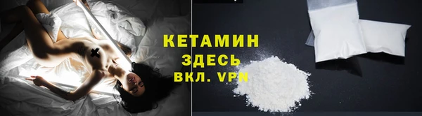спайс Корсаков