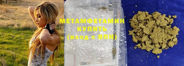 молекула духа Коряжма