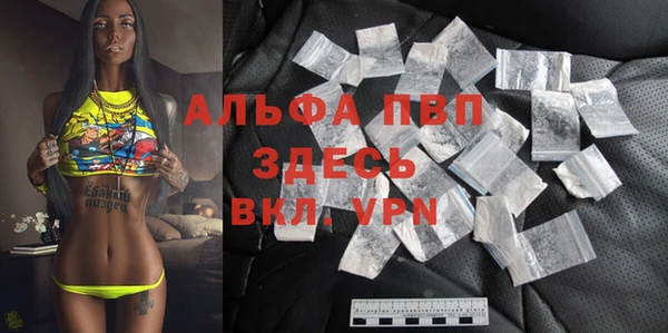 не бодяженный Костерёво