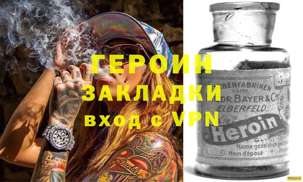 не бодяженный Костерёво