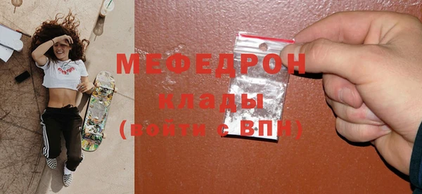 не бодяженный Костерёво