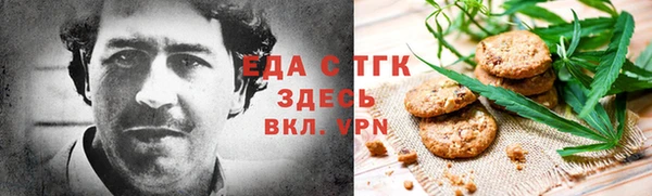 мяу мяу мука Алзамай