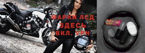 крисы Алексин