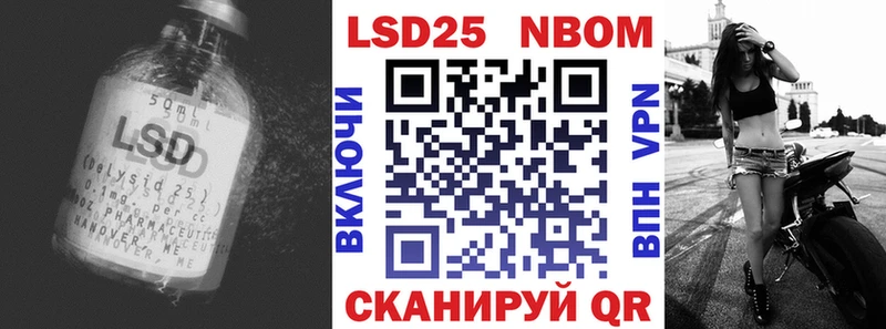 ЛСД экстази кислота  сколько стоит  Алейск 