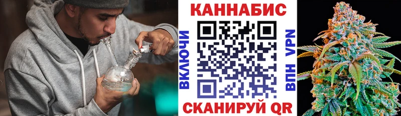 Канабис индика  мориарти официальный сайт  Алейск 